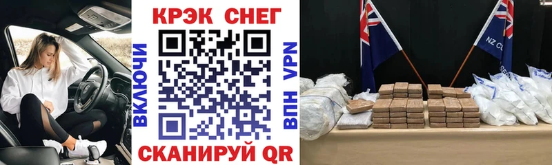 Псилоцибиновые грибы Россошь