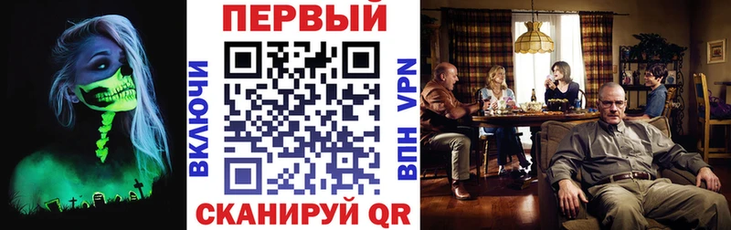 Амфетамин 98%  Купить  Россошь 