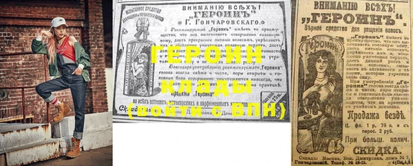 бутик Нефтегорск