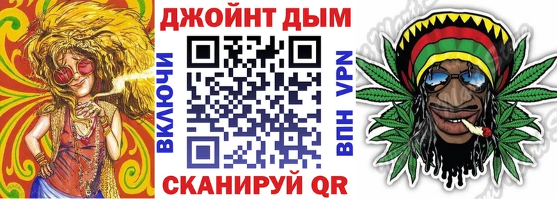 Бошки марихуана ГИДРОПОН  Купить закладки  Россошь